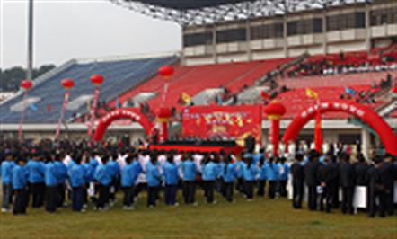 庆祝集团成立十五周年体育运动会圆满成功