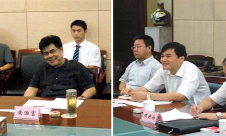 安董事长会见江淮汽车集团总裁安进