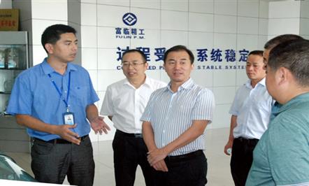 四川省工商联主席陈放一行莅临精工公司现场调研