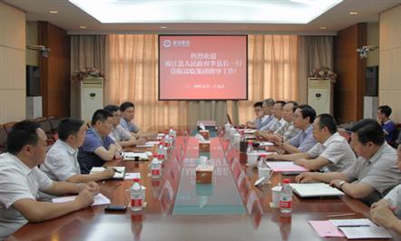 巴中市南江县县长李善君到富临集团考察调研