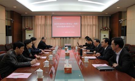 湖北公路客运集团到富临集团及所属企业访问交流