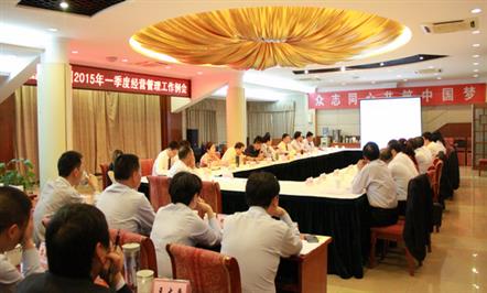 多措施并举真抓实干 一季度实现平稳开局