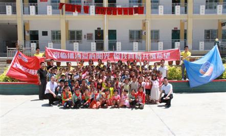 播洒爱心  共享阳光——演武乡富临小学6•1慰问活动暨“富临爱心儿童基金”两周年公益行动侧记