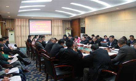 富临集团本部召开董事长、总经理荐文学习交流会