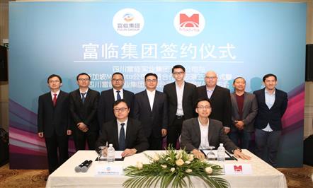 富临集团与新加坡MooVita携手开发无人驾驶技术  受到广泛关注