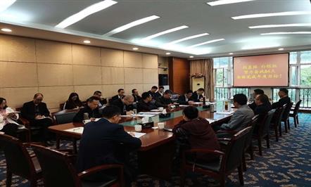 找差距、补短板，努力奋战84天，全面完成年度目标