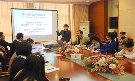 向星级酒店学习，打造星级服务销售队伍