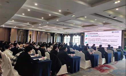 狠抓人才建设 提升组织能力 ——富临集团召开2022年度人力资源工作会议