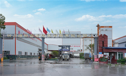 用质量构筑品质工程——富临建材接受绵阳电视台采访