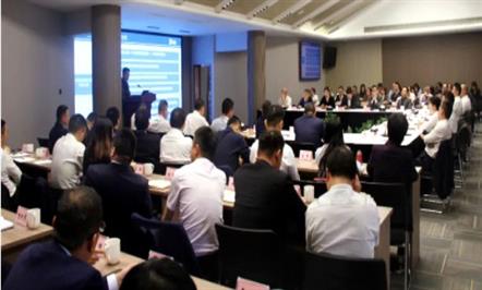 坚持全面从严治党为引领，深入推进企业高质量发展——富临集团开展2023年廉洁讲座