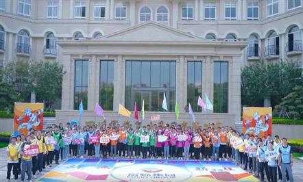 富临集团2023年第一届（总第二届）新员工挑战赛圆满完成