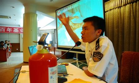 集团举行消防知识专题讲座