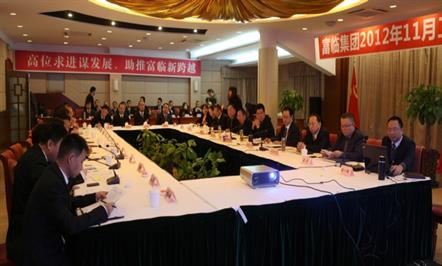 科学计划 规范管控 实现发展新突破