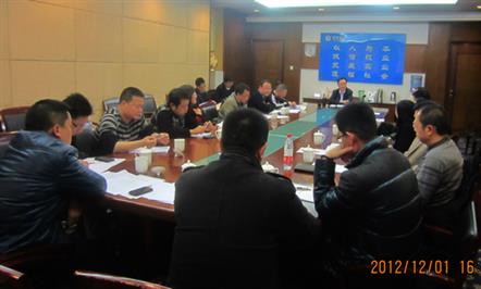 房地产事业部组织学习《董事长、总经理荐文》