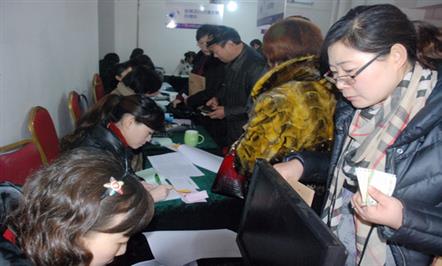 富临大都会一期A区顺利交房