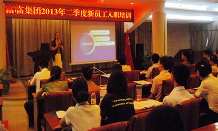 集团公司2013年二季度新员工入职培训圆满结束