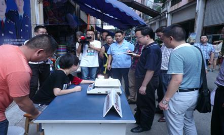 市委常委罗晓东视察富临外滩鼓楼市场文明城市建设工作