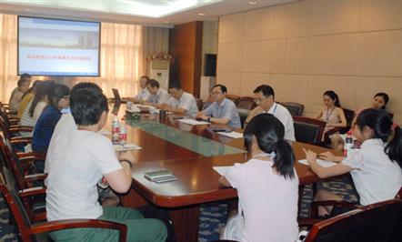 李亿中总经理同集团公司2013年暑期实习生座谈交流