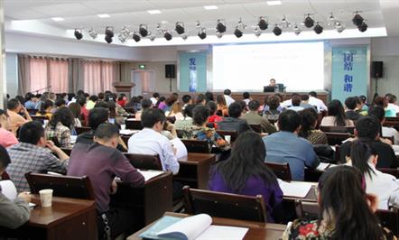 富临集团企业所得税汇算培训圆满结束