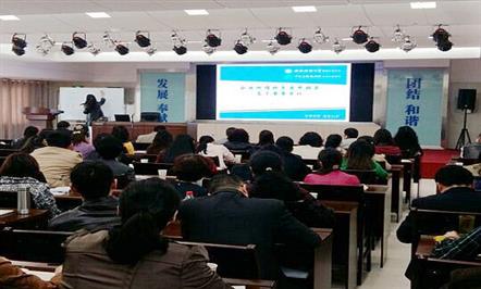 富临集团开展企业所得税汇算培训