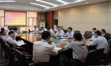 富临集团机关党支部召开2015年第一次党员大会暨党课培训