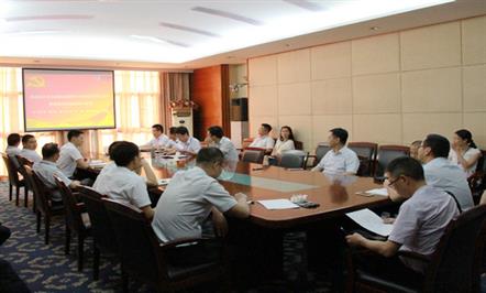 富临集团机关党支部组织召开2015年第二次党员大会